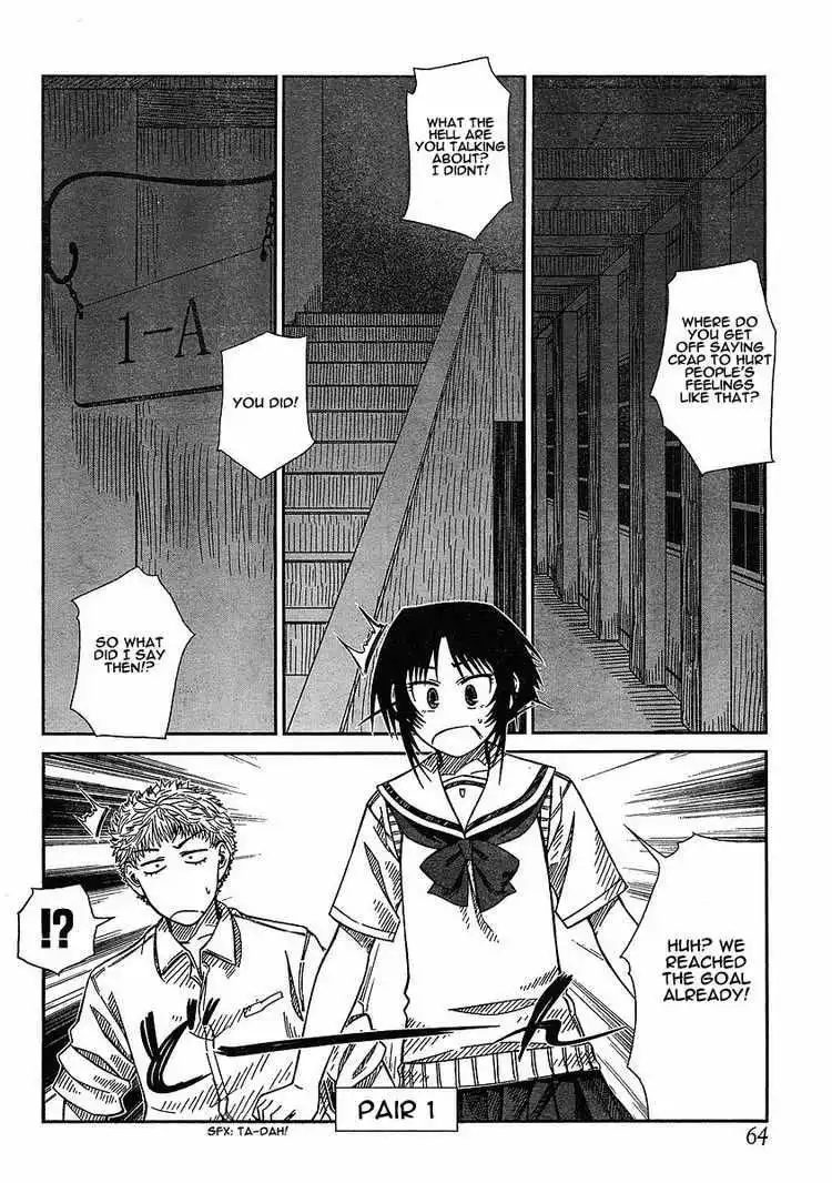 Prunus Girl Chapter 10 4